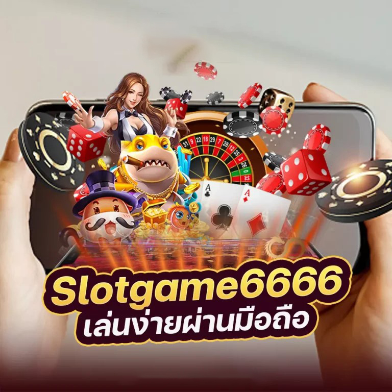 1g1 slot＂ เกมสล็อตออนไลน์ยอดนิยมในปัจจุบัน