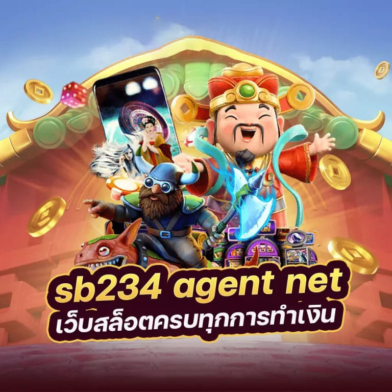 รีวิว bull888 slot - เกมสล็อต ออนไลน์ คุณภาพ